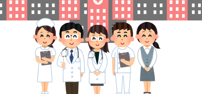 Ai được đăng ký khám chữa bệnh ban đầu tại cơ sở chuyên sâu?